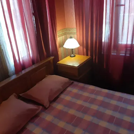 Pop Bogomil Family 2* סופיה